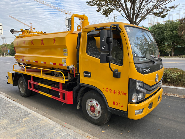丰都清洗吸污车